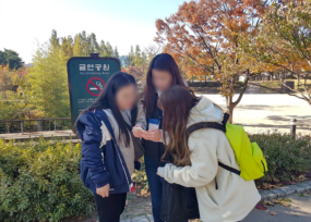 도전! 미션 탐험대