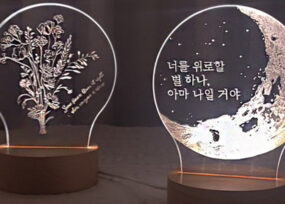 아크릴 무드등 키트