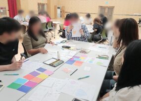컬러테라피와 팀빌딩