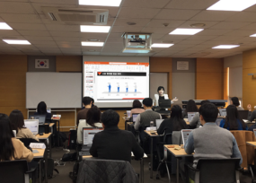 직장인을 위한 실전 파워포인트