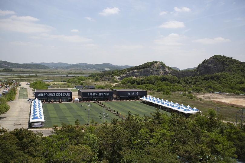 대부도 아고라 광장