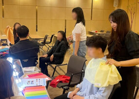 퍼스널 컬러와 조직소통