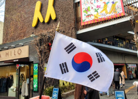 인사동 탐방, 3.1 독립운동길을 따라서